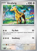 Girafarig 154/193 - SV02 Paldea Evolved Reverse Holofoil