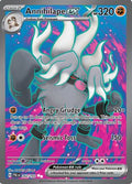 Annihilape ex 242/193 - SV02 Paldea Evolved Holofoil