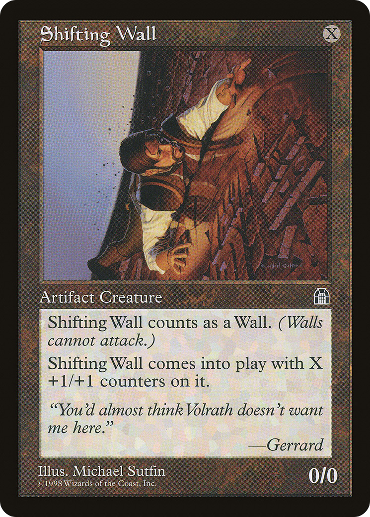 Shifting Wall (STH-140) - Stronghold