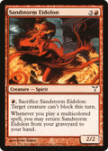 Sandstorm Eidolon (DIS-070) - Dissension Foil