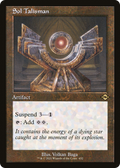 Sol Talisman (MH2-432) - Modern Horizons 2