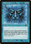 Baleful Stare (POR-) - Portal