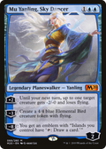 Mu Yanling, Sky Dancer (PPM20-68P) - Core Set 2020 Promos