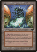 Urza's Power Plant (REN-182) - Rinascimento