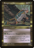 Ranger en-Vec (TMP-268) - Tempest