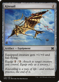 Kitesail (MM2-218) - Modern Masters 2015 Foil