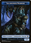Salamander Warrior (CMR-004) - Commander Legends Tokens Foil