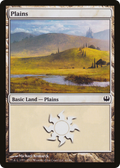 Plains (DDG-041) - Duel Decks: Knights vs. Dragons