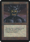 Obsianus Golem (LEA-267) - Limited Edition Alpha