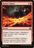 Hungry Flames (AER-084) - Aether Revolt Foil