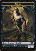 Horror (C14-015) - Commander 2014 Tokens