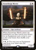 Stoneforge Mystic (2XM-031) - Double Masters Foil