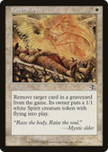 Funeral Pyre (JUD-010) - Judgment