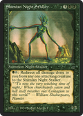 Shimian Night Stalker (LEG-116) - Legends