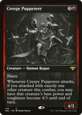 Creepy Puppeteer (DBL-418) - Innistrad: Double Feature Foil