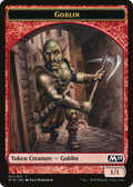 Goblin (M19-011) - Core Set 2019 Tokens