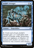 Jodah's Avenger (LIST-TSR-72) - The List