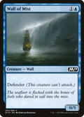 Wall of Mist (M19-083) - Core Set 2019 Foil