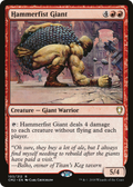 Hammerfist Giant (CM2-103) - Commander Anthology Volume II