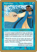 Hydroblast (WCD-) - World Championship Decks 1997