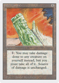Jade Monolith (3ED-255) - Revised Edition
