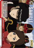 Falling Out (ATLA/WX04-076 CC) - Avatar: The Last Airbender