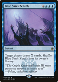 Blue Sun's Zenith (A25-044) - Masters 25 Foil