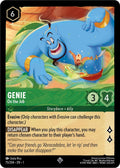 Genie - On the Job (75/204) - The First Chapter