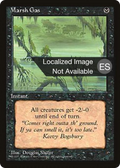 Marsh Gas (4BB-146) - Fourth Edition Foreign Black Border