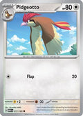 Pidgeotto 017/165 - SV Scarlet & Violet 151
