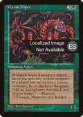 Marsh Viper (4BB-) - Fourth Edition Foreign Black Border