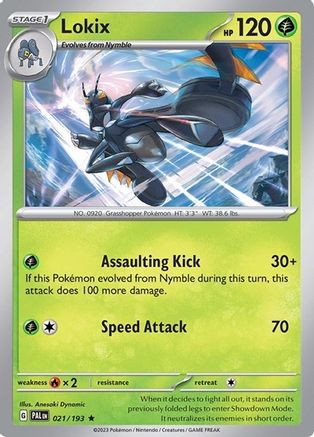 Lokix 021/193 - Deck Exclusives