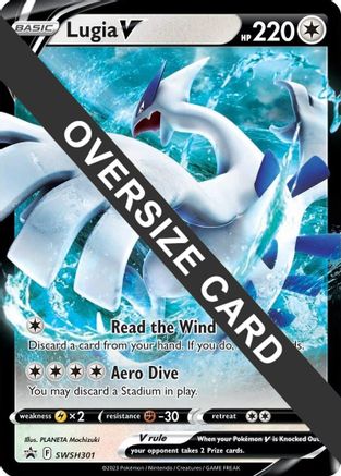 Lugia V SWSH301 /null - Jumbo Cards Holofoil