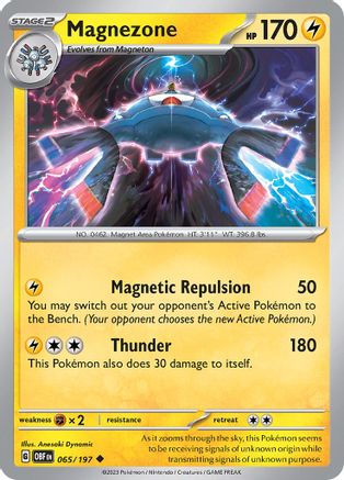 Magnezone 065/197 - SV03 Obsidian Flames Reverse Holofoil