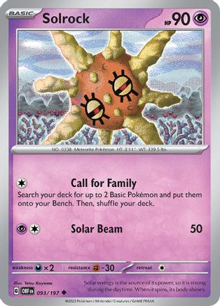 Solrock 093/197 - SV03 Obsidian Flames Reverse Holofoil