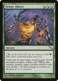 Tower Above (SHM-131) - Shadowmoor Foil