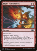 Slight Malfunction (UNF-123) - Unfinity