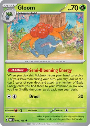 Gloom 044/165 - SV Scarlet & Violet 151