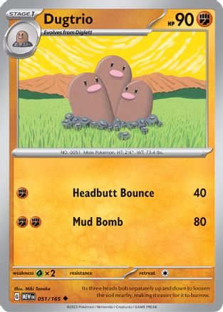 Dugtrio 051/165 - SV Scarlet & Violet 151