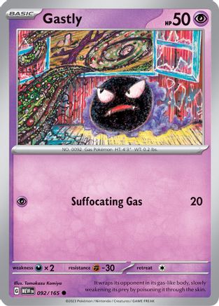 Gastly 092/165 - SV Scarlet & Violet 151 Reverse Holofoil