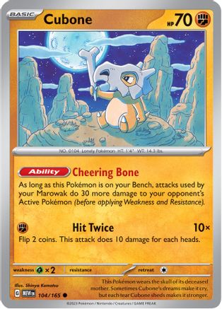 Cubone 104/165 - SV Scarlet & Violet 151