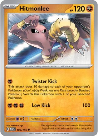 Hitmonlee 106/165 - SV Scarlet & Violet 151