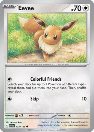 Eevee 133/165 - SV Scarlet & Violet 151 Reverse Holofoil