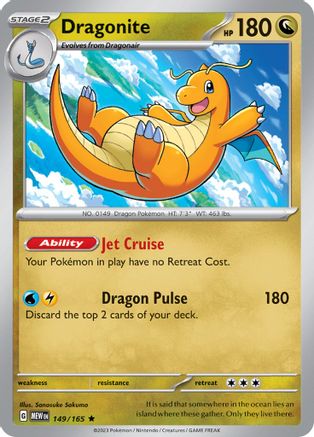 Dragonite 149/165 - SV Scarlet & Violet 151 Reverse Holofoil