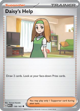 Daisy's Help 158/165 - SV Scarlet & Violet 151 Reverse Holofoil