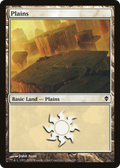 Plains (ZEN-230A) - Zendikar