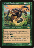 Krosan Cloudscraper (LGN-130) - Legions