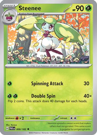 Steenee 009/182 - SV04 Paradox Rift