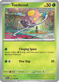 Toedscool 015/182 - SV04 Paradox Rift