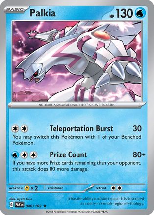 Palkia 040/182 - SV04 Paradox Rift Reverse Holofoil